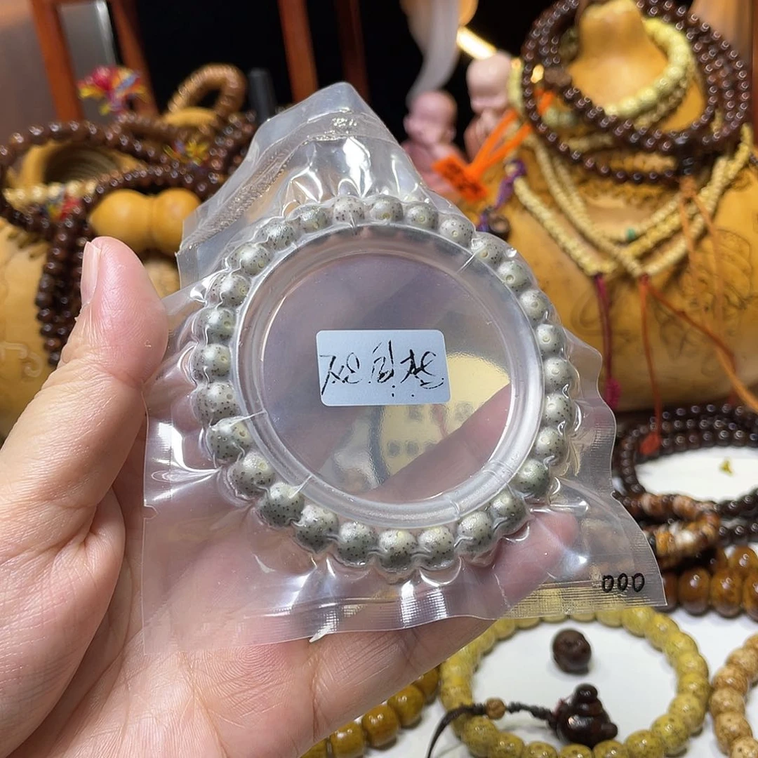 手串星月菩提老型双留白糯冰