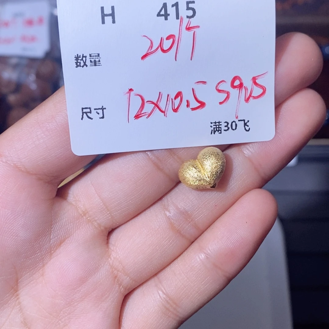 颈饰银S925镶嵌水晶H415