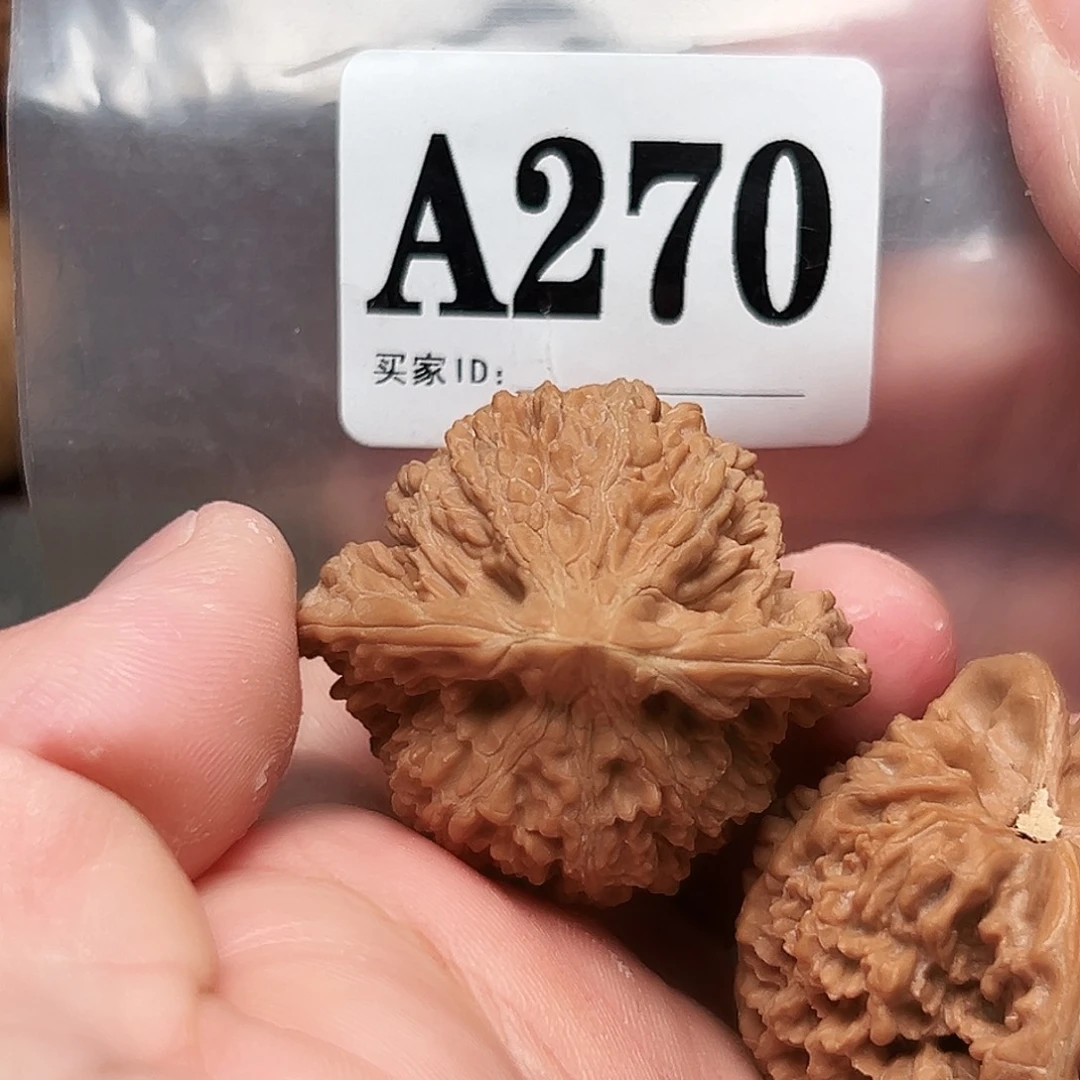 文玩核桃吊坠39➕满天星