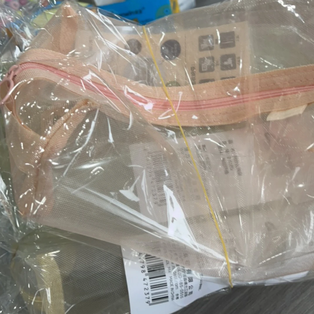 网纱带混发到手3个 ba165