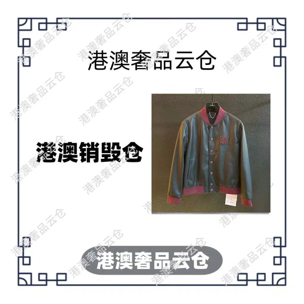 【华哥专属】秋冬新款麂皮立领外套8879