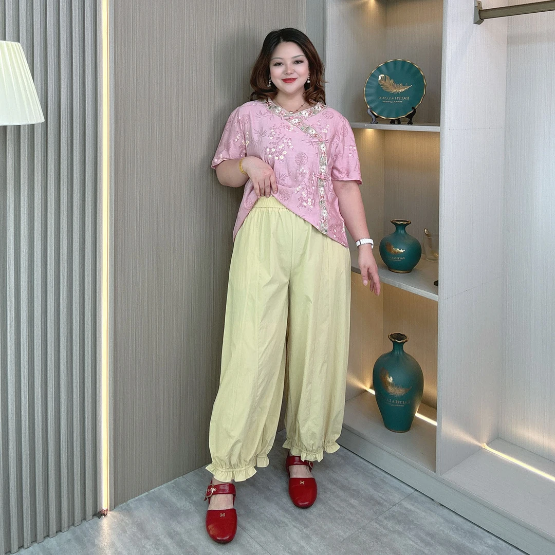 高腰九分气球裤子女夏新款大码胖mm轻薄木耳边百搭显瘦休闲灯笼裤