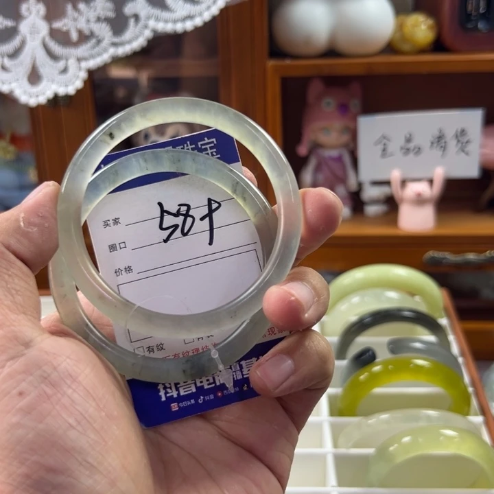 蛇纹石玉合金手镯248