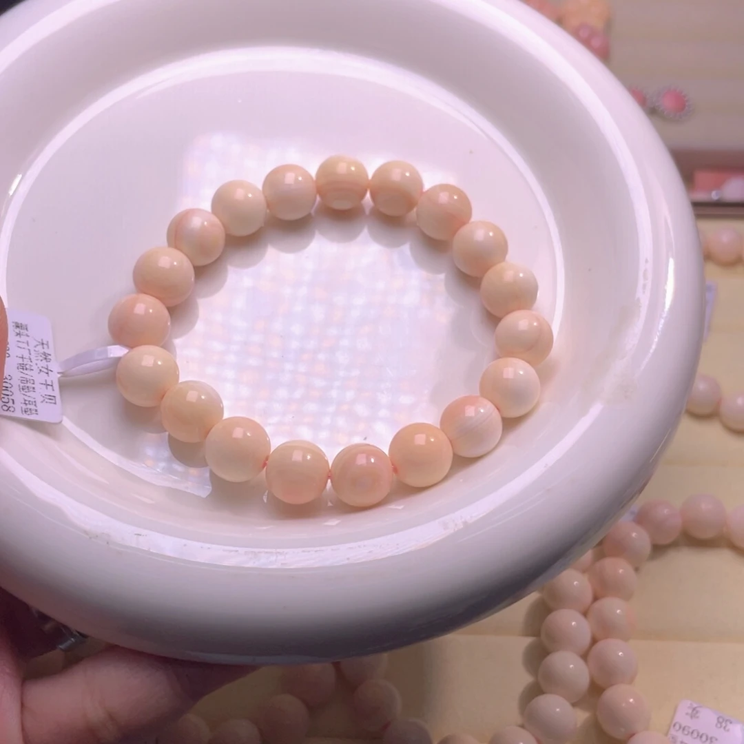 未镶嵌海螺珠手串18