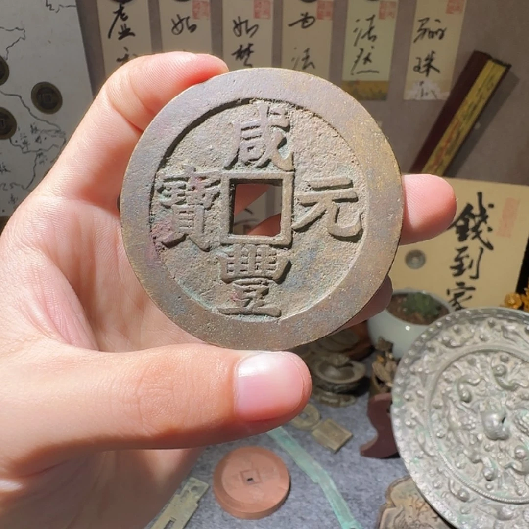 苍***梧铜现代仿古工艺品花钱