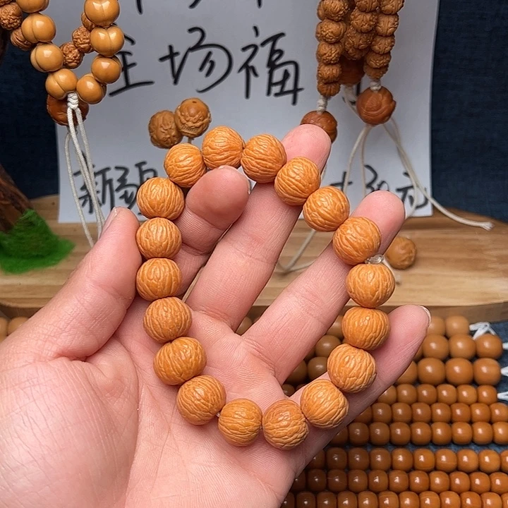 手串/手链核桃猴头核桃