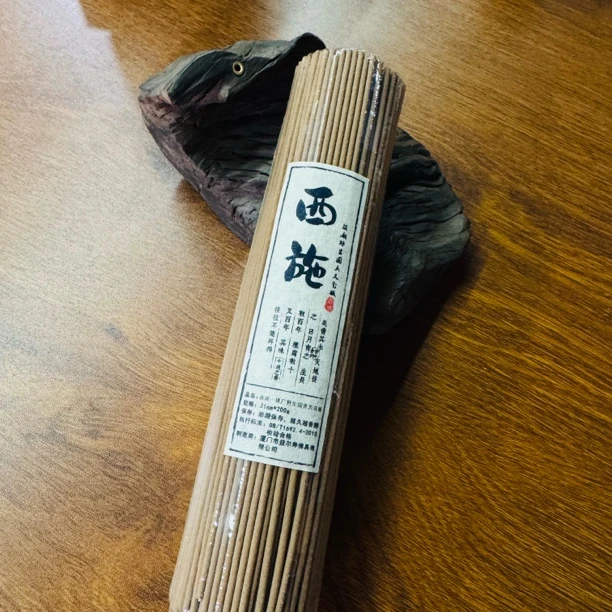 〖沉境〗西施-镇厂野生国香 线香 源头工厂