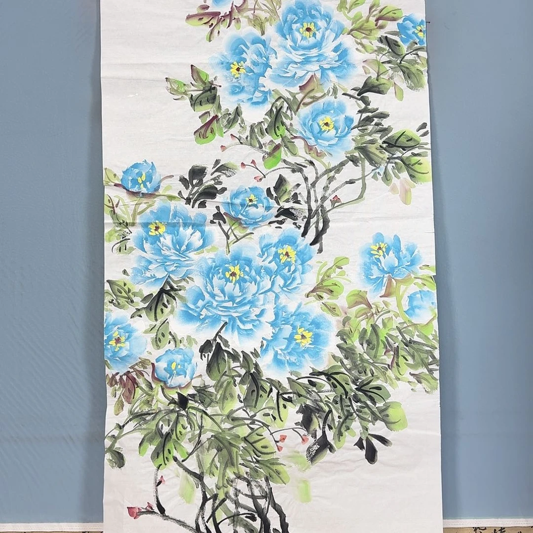 国画717 牡丹一如您