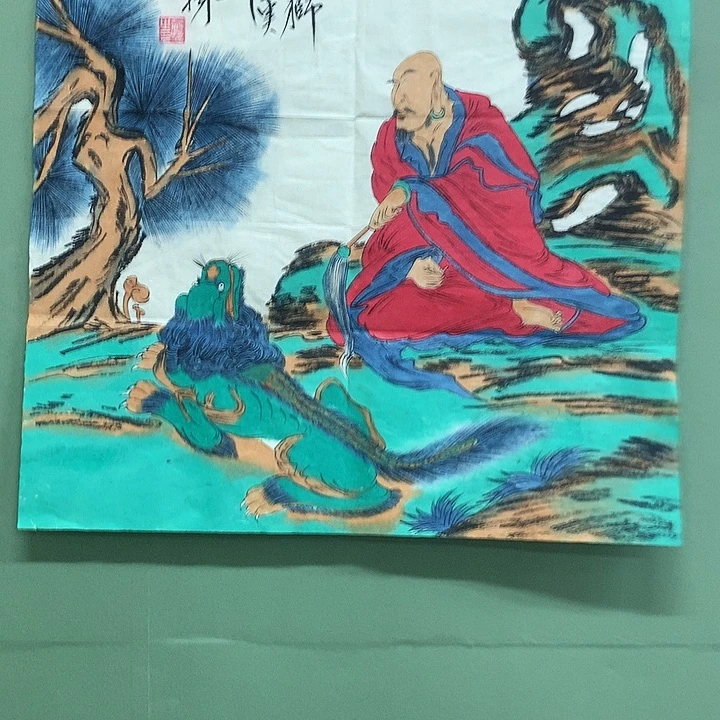 竖款精品国画人物