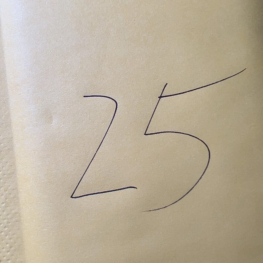 铜古钱币25号（悟泉）