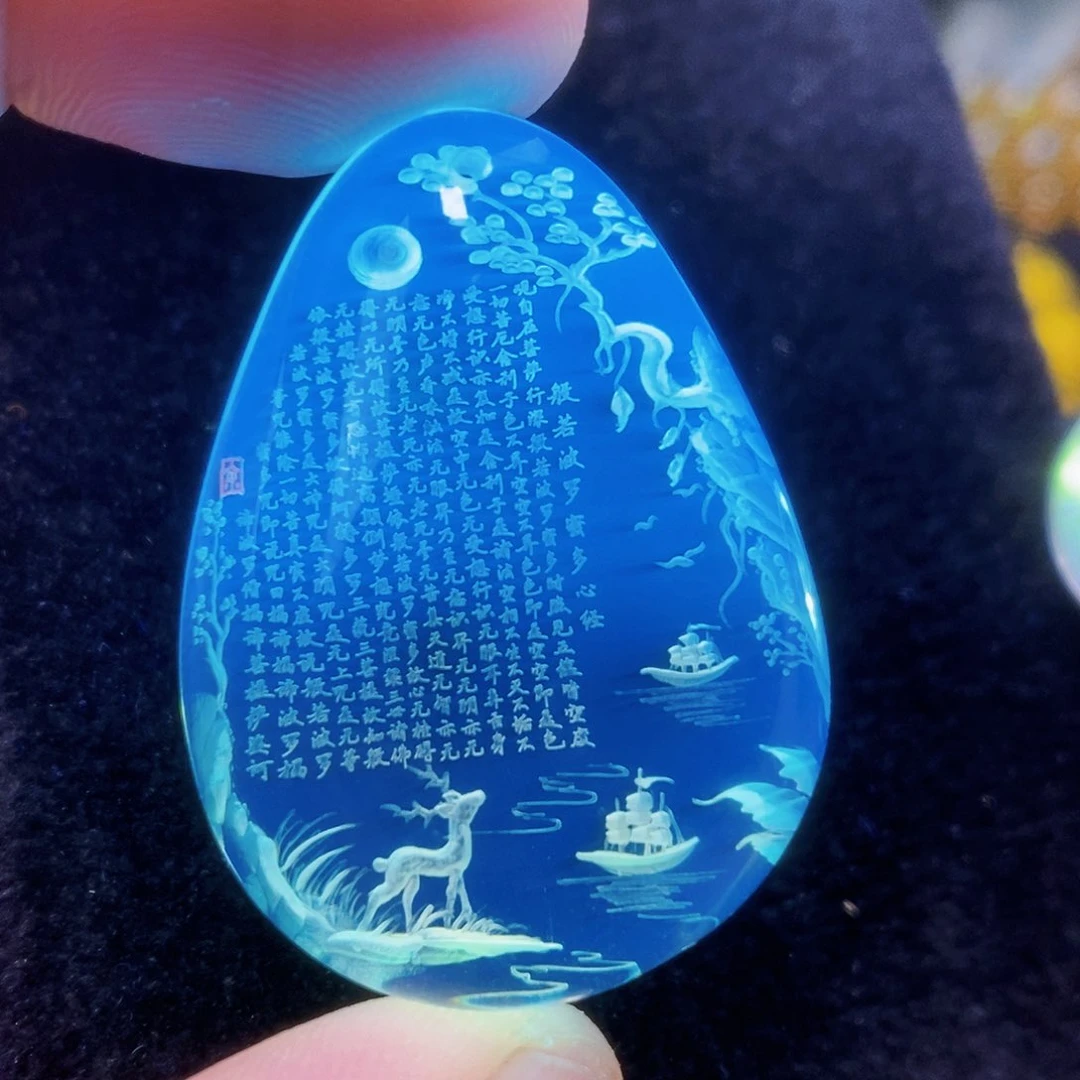 【闪购商品】金珀吊坠(不含链)未镶嵌