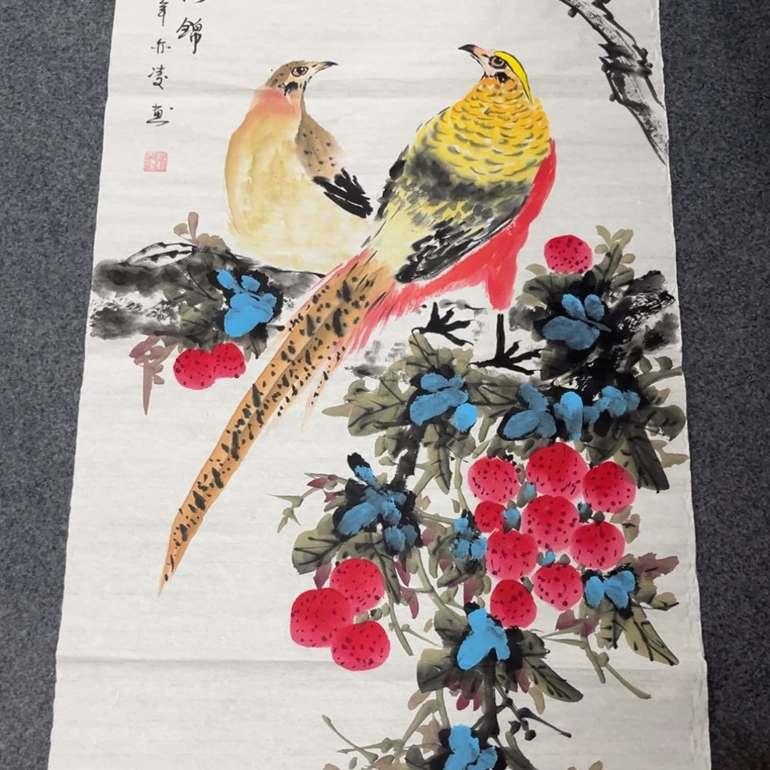 国画我们的目标是成为