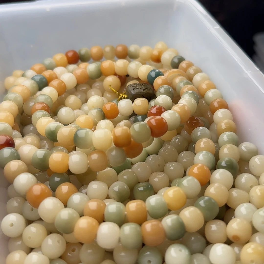菩提根/象牙果吊坠100 颗菲料多宝 8 桶