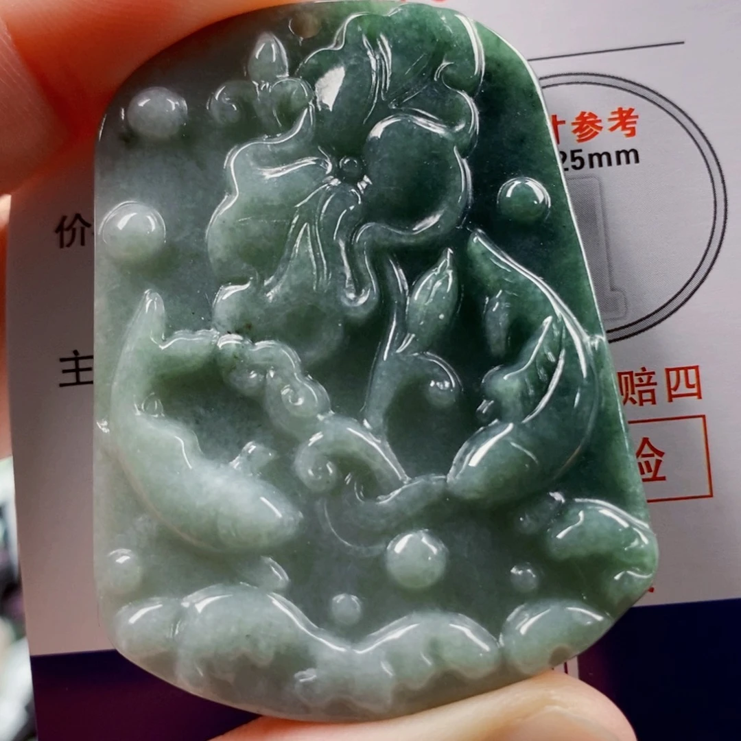 翡翠吊坠(不含链)未镶嵌