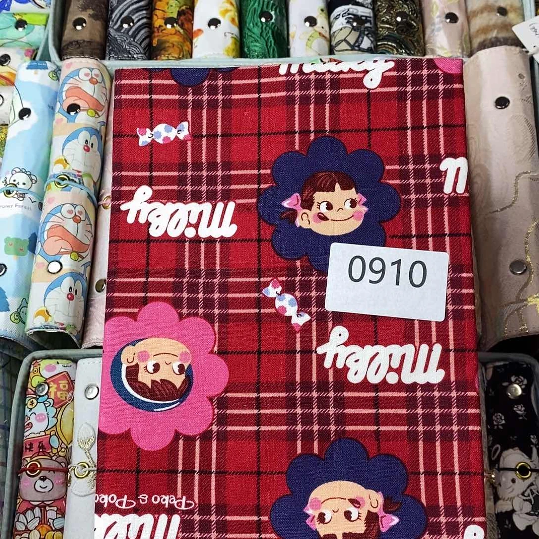 织绣A5定页仅书衣0910