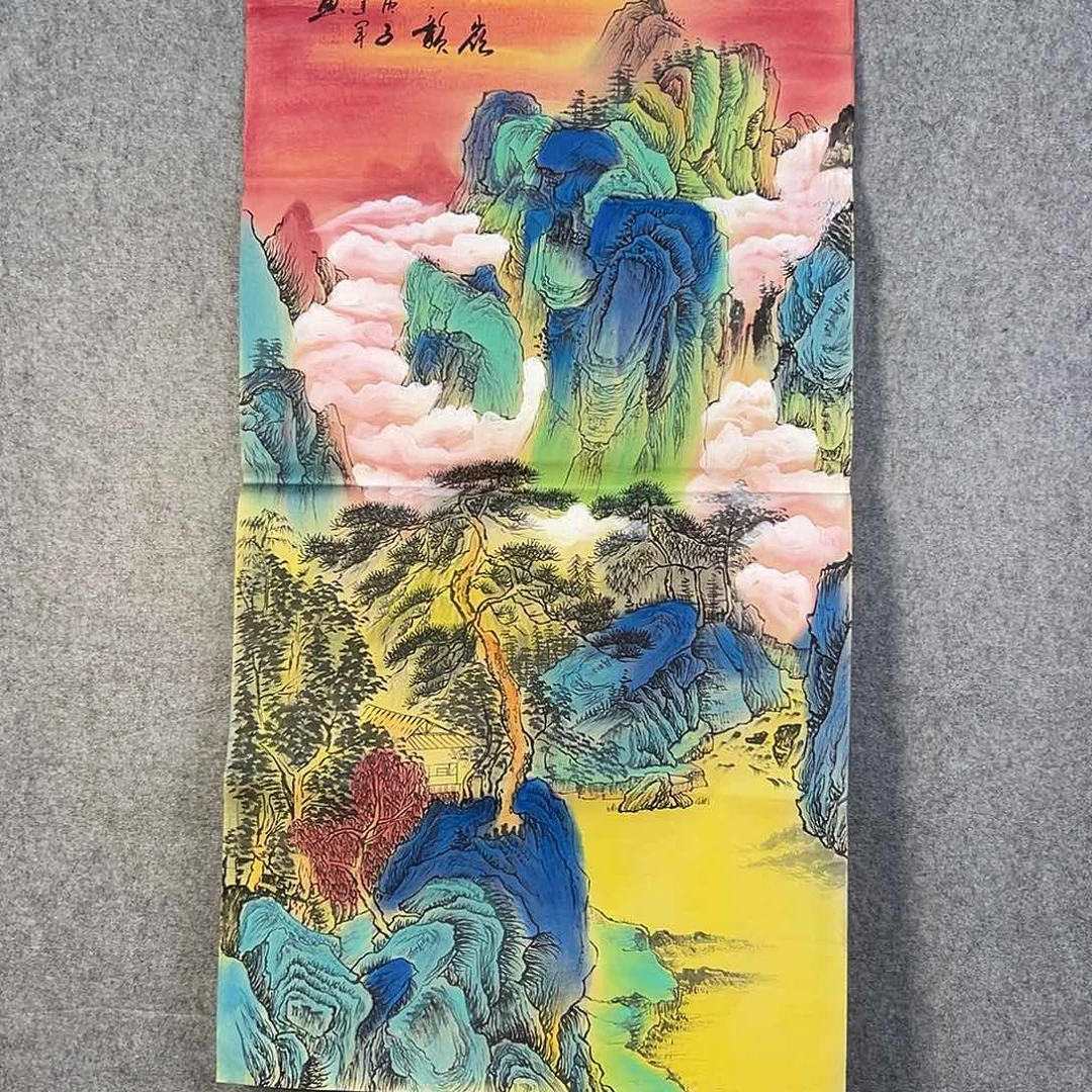 国画158 牡丹花等经济植物资源和植物