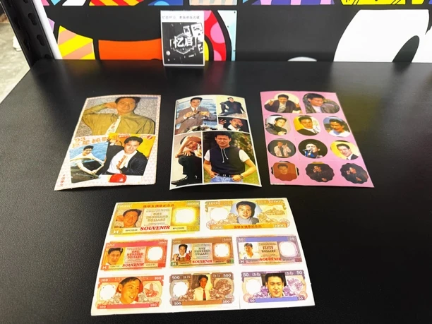 【忆启怀旧】90年代绝版怀旧收藏-张学友贴纸不干胶一张任选