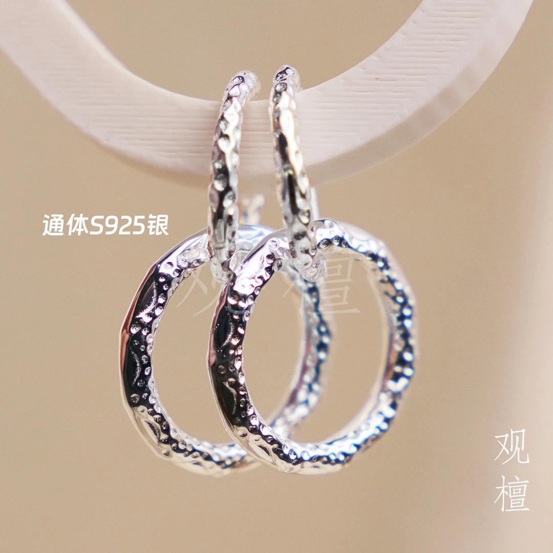 观檀 925银耳饰 通体S925纯银耳扣锤纹实心耳环素色双圈70050