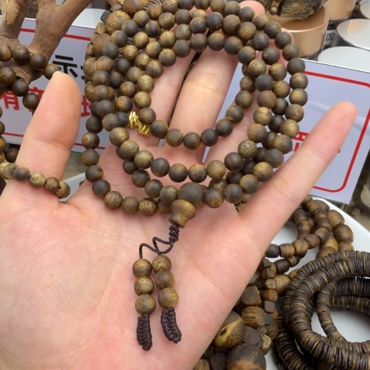 喃***喃沉香沉香香囊奇楠沉香卡6多圈15g