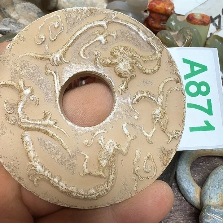 和田玉颈饰未镶嵌用****3