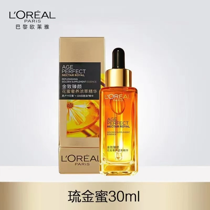 L'ORÉAL/欧莱雅花蜜奢养浓萃精华补水保湿紧致抗皱面部精华液