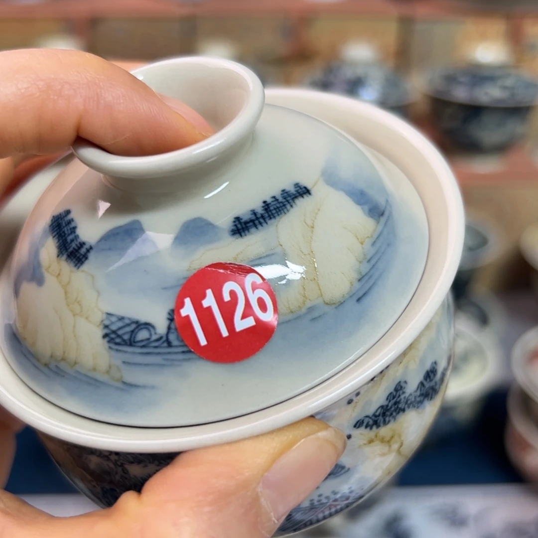 【闪购商品】彭****）陶瓷艺术有限公司