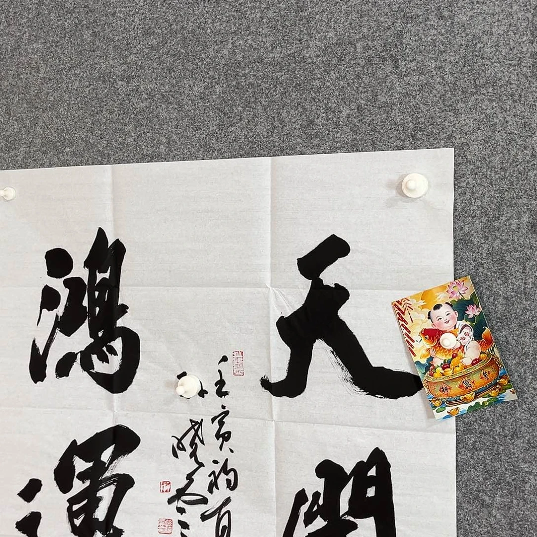 行***知老师说的是好的啊