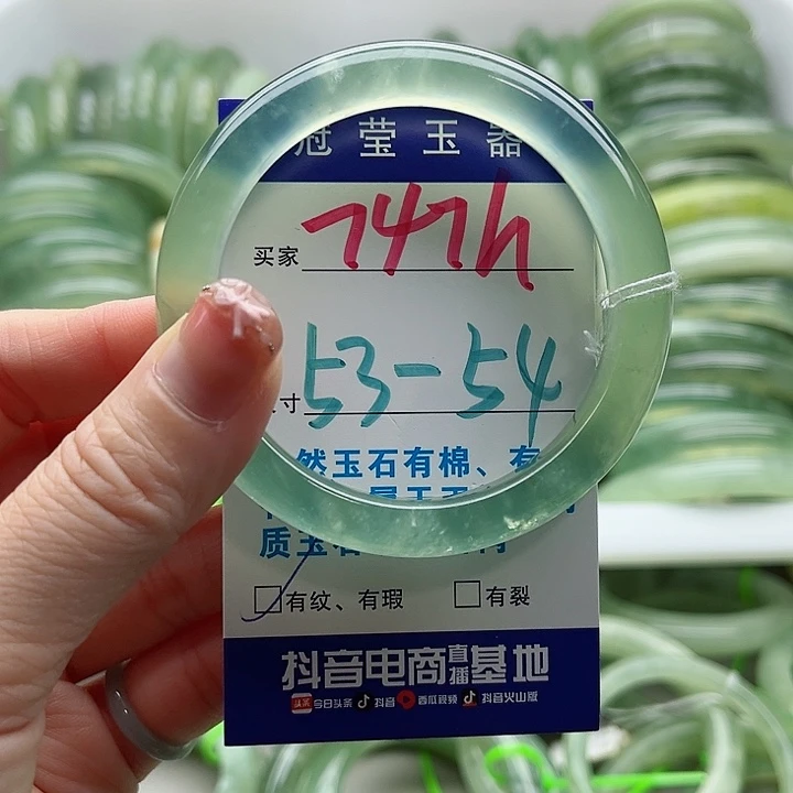 未镶嵌岫玉蛇纹石玉天然岫玉