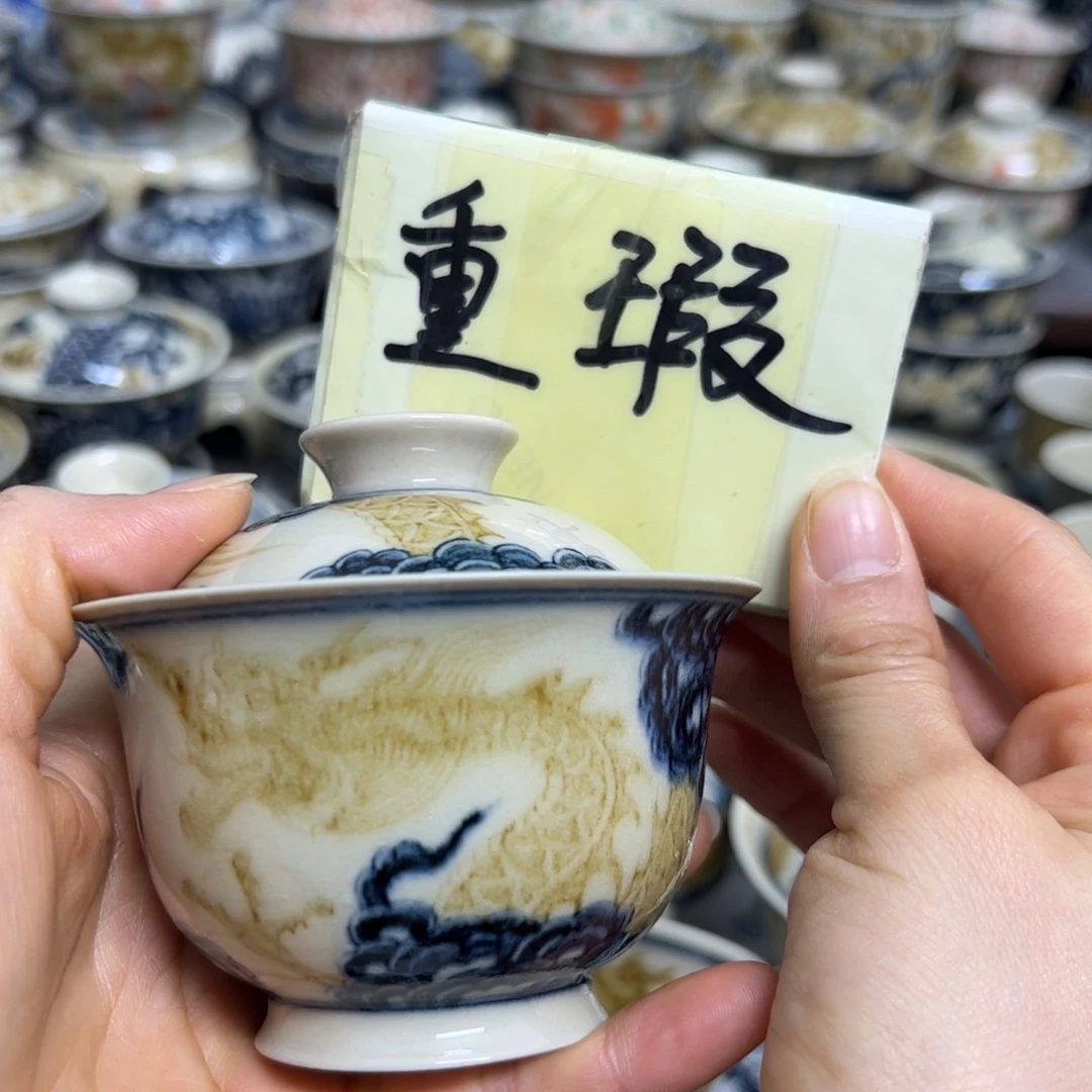 【闪购商品】陶瓷艺术有限公司