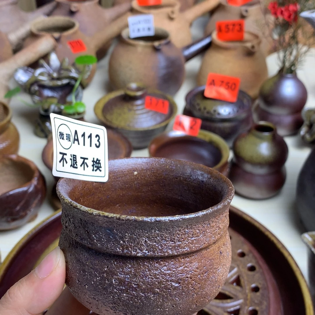 微瑕柴烧粗陶主人杯120毫升