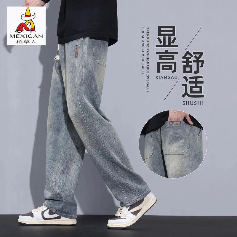 稻草人潮牌男士直筒牛仔裤夏季宽松痞帅垂坠感阔腿休闲长裤子男款