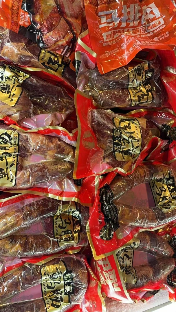 新疆牧人宴果木熏马肠1公斤