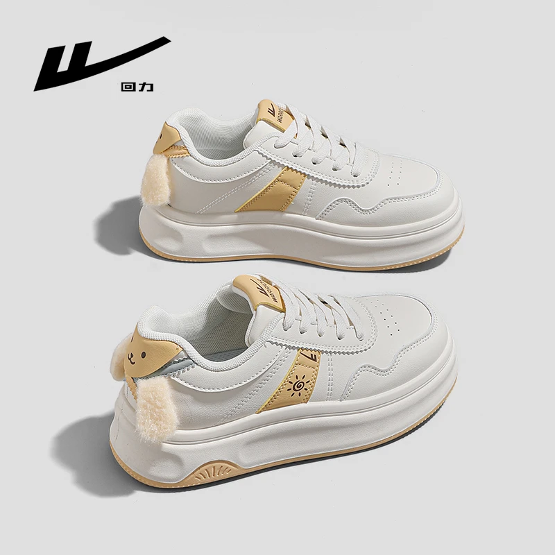 回力女鞋小白鞋2025秋冬新款百搭透气时尚面包潮流潮鞋学生可爱鞋