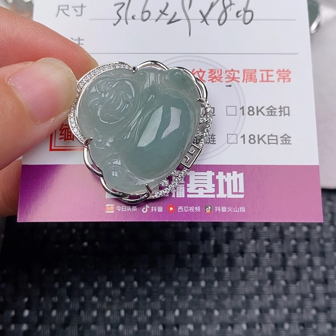 颈饰银S925镶嵌翡翠
