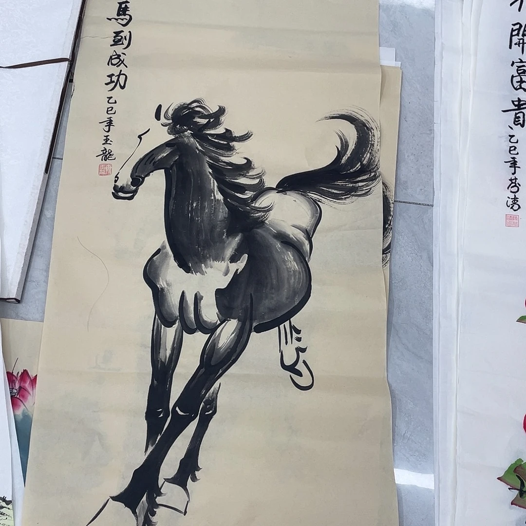 国画国画作品书法作品原稿三尺马