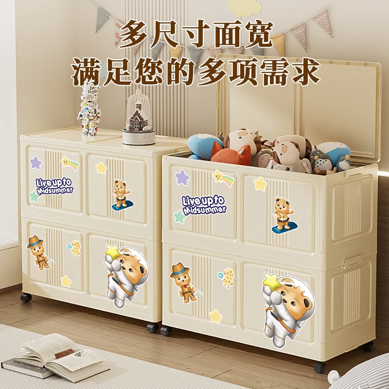 玩具储物柜大号叠加防尘储物箱加厚折叠家用收纳箱简易衣服整理箱