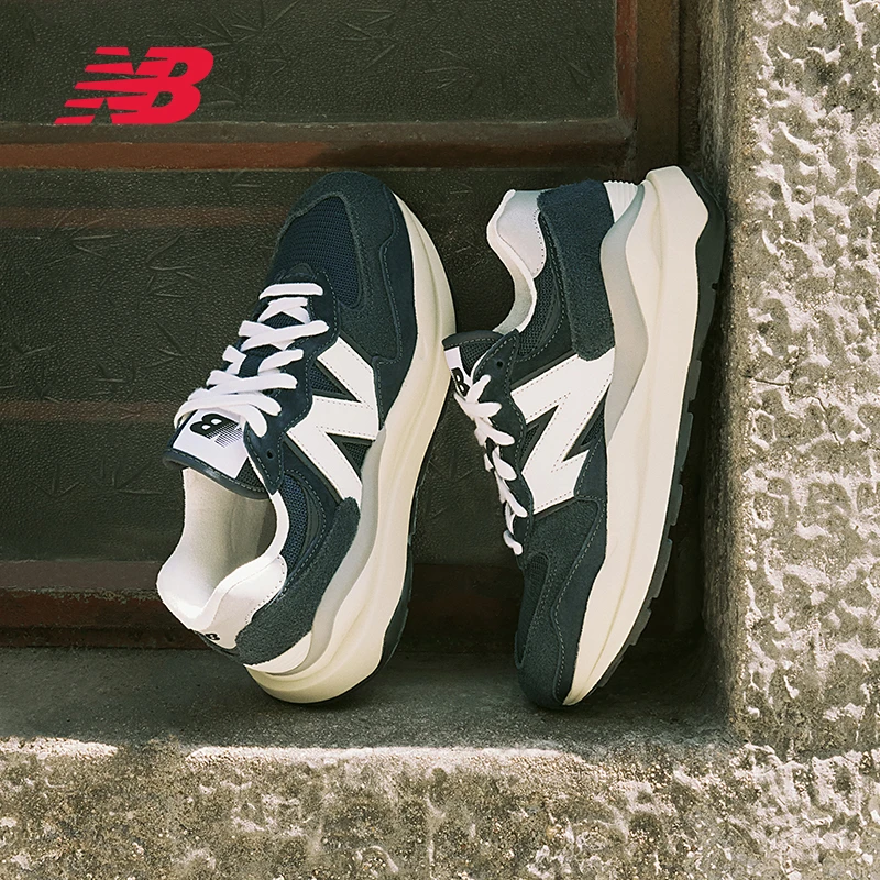 【流光风】 NB官方男女同款5740时尚舒适休闲百搭老爹鞋M5740VLB