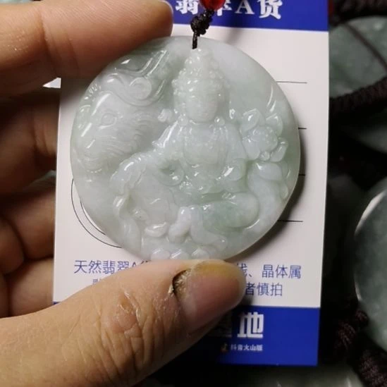 翡翠未镶嵌颈饰挂件