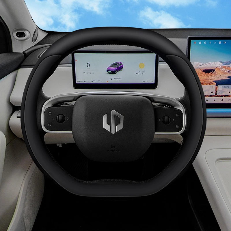 适用于零跑B10方向盘套超薄汽车内饰改装用品2025专用把套四季