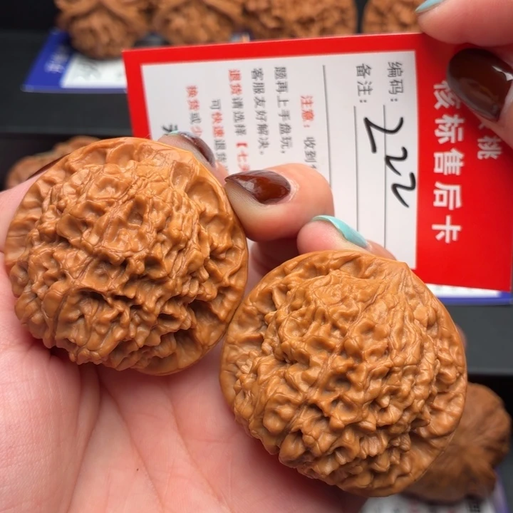 文玩核桃把件45尺官帽