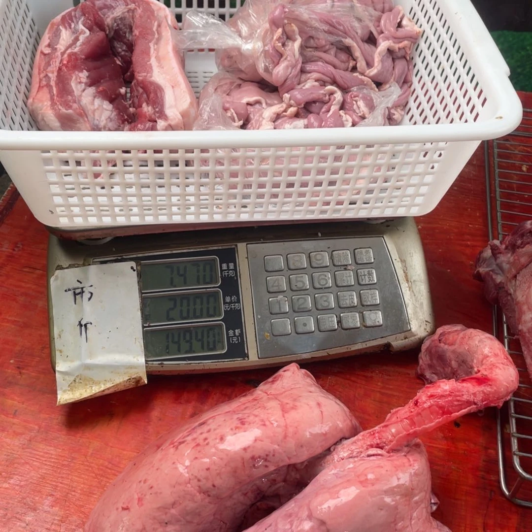 中国大陆30食用农产品余****好