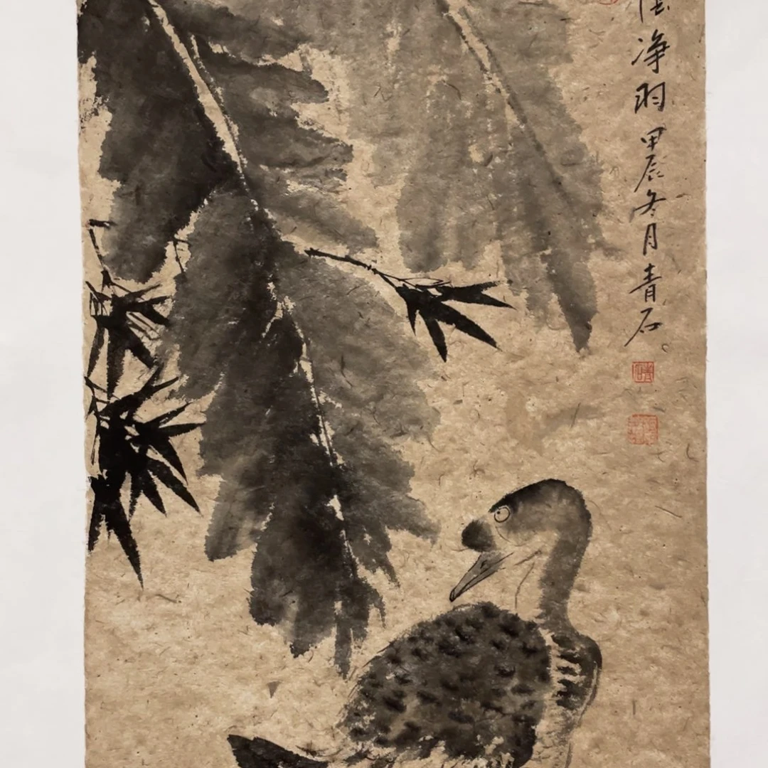 国画藏**奇老师老师老师