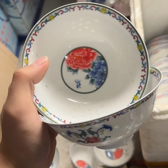 碗景德镇高温细白瓷