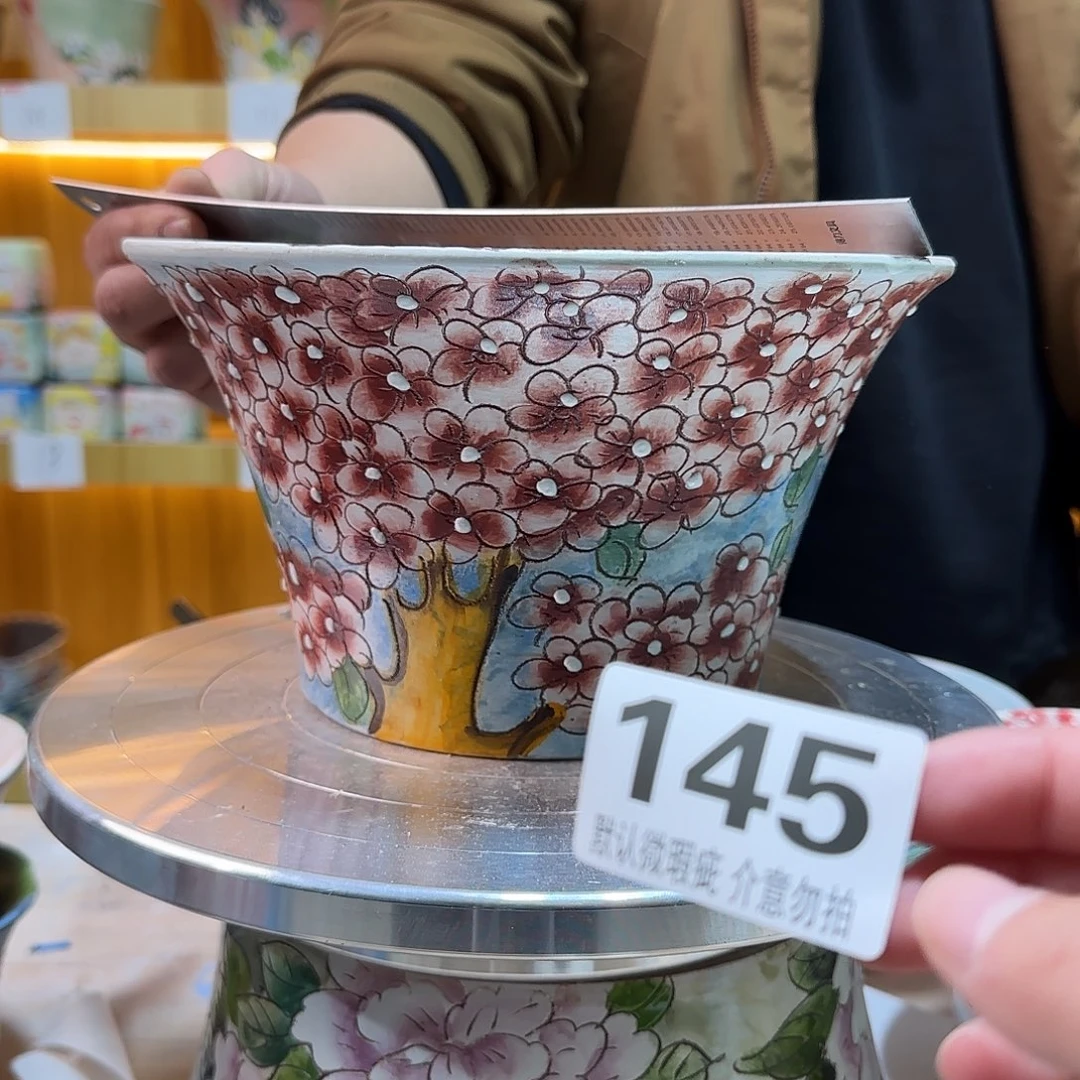 瑕疵瑕疵瑕疵瑕疵145