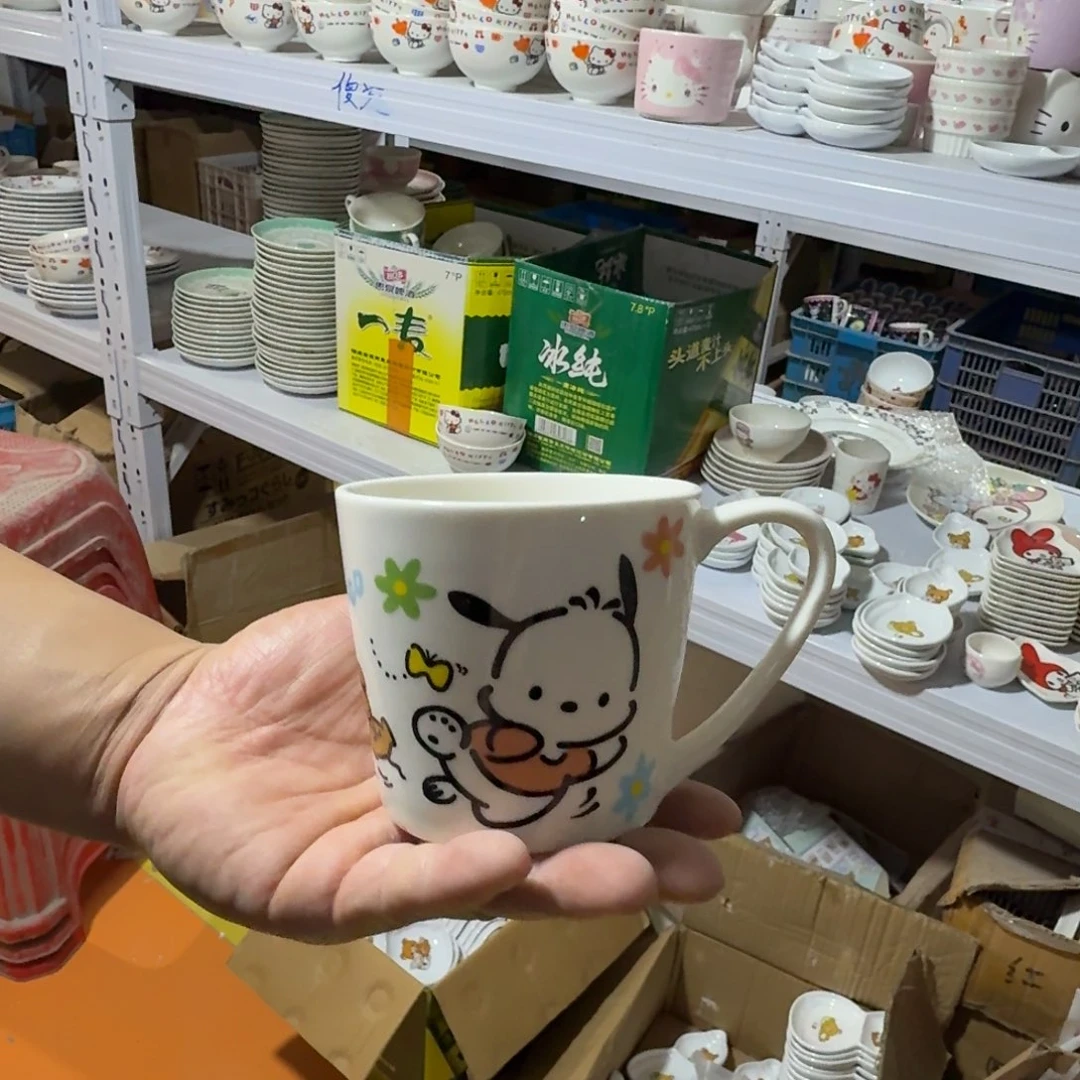杯仓库直播瑕疵处理