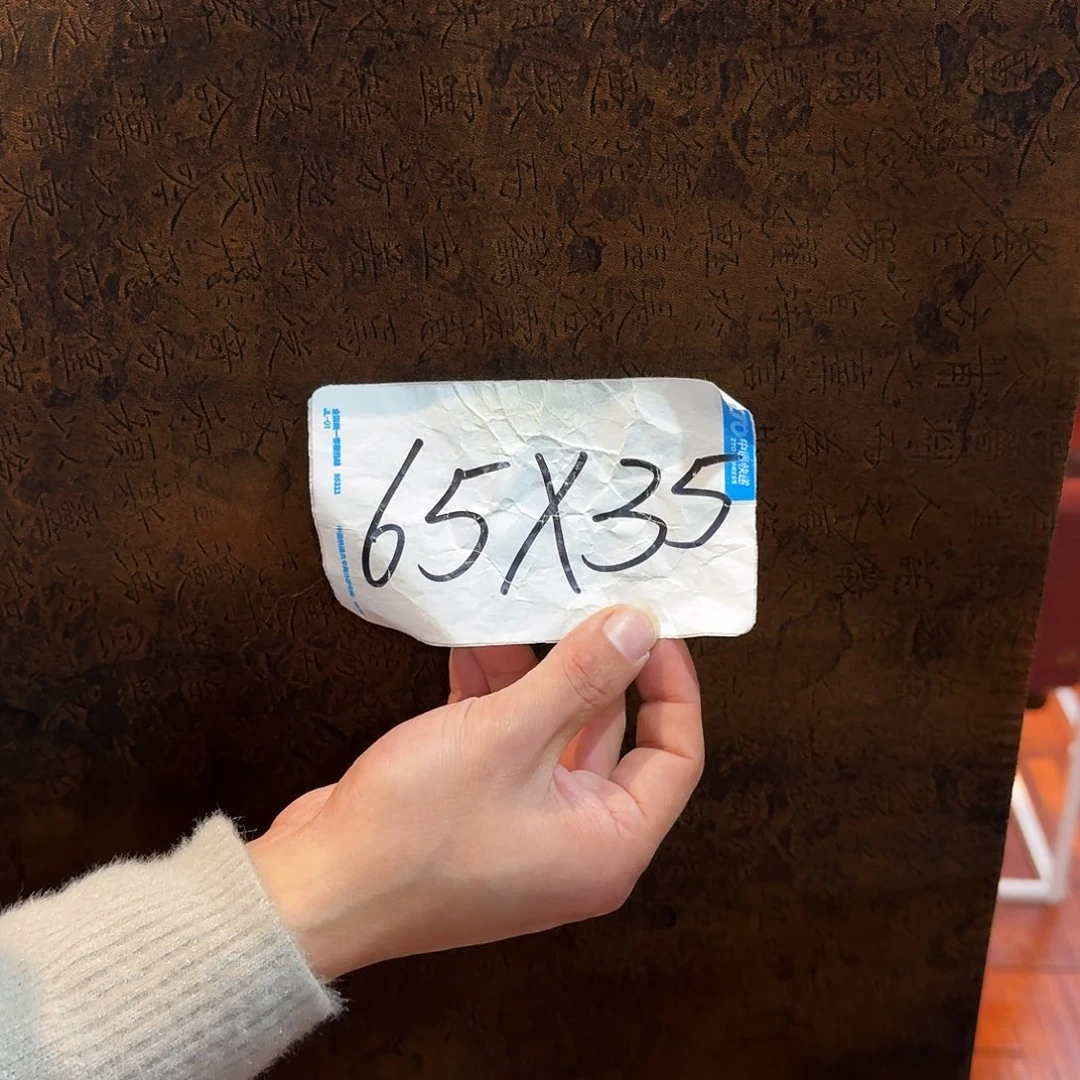 茶席全场福利活动最后一场