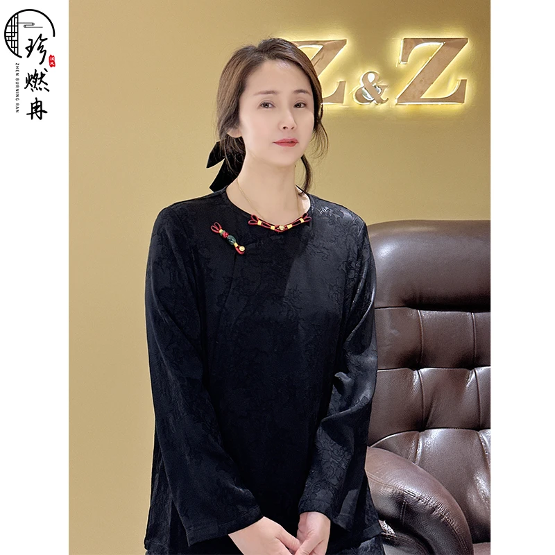 【珍珍优选】新中式长袖百搭春秋新款国风提花时尚上衣S-11096