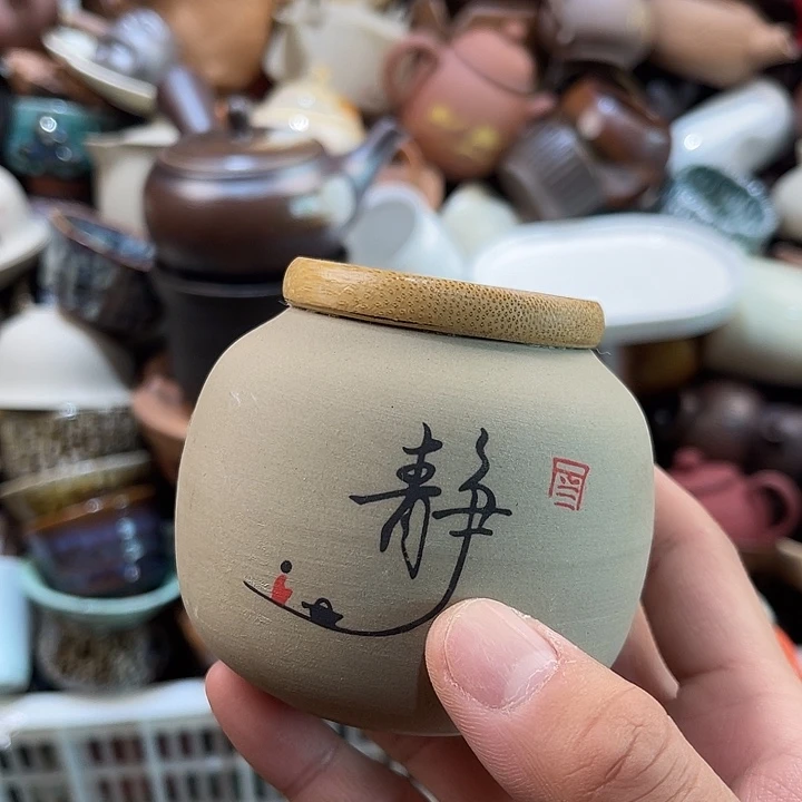 瓷片你也不要多吃一