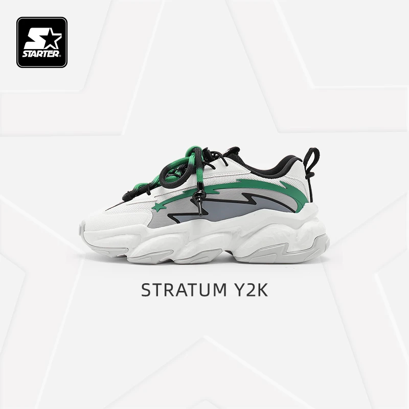 【丁程鑫同款】STARTER山系岩层老爹鞋时尚百搭休闲鞋 SF42CH004