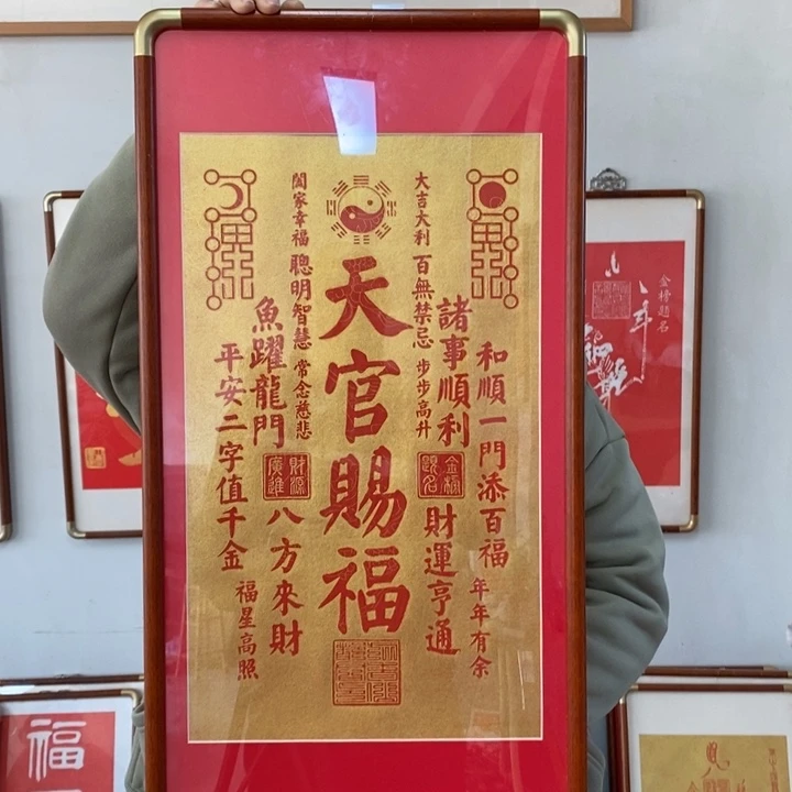 碑帖手工制作打造